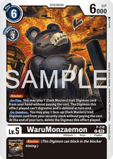 NM / Inglese / Officialstoretournament 2026 Vol.1 Nonfoil - OFFICIALSTORETOURNAMENT2026VOL.1|NON-FOIL