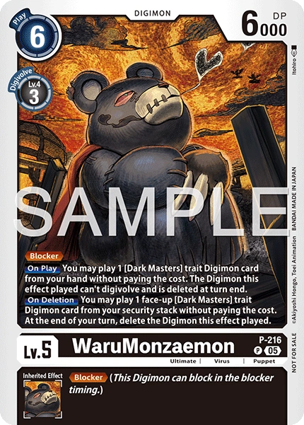 WaruMonzaemon P-216 [ Inglese ]