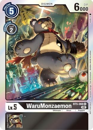 WaruMonzaemon BT5-066 [ Inglese / Giapponese ]