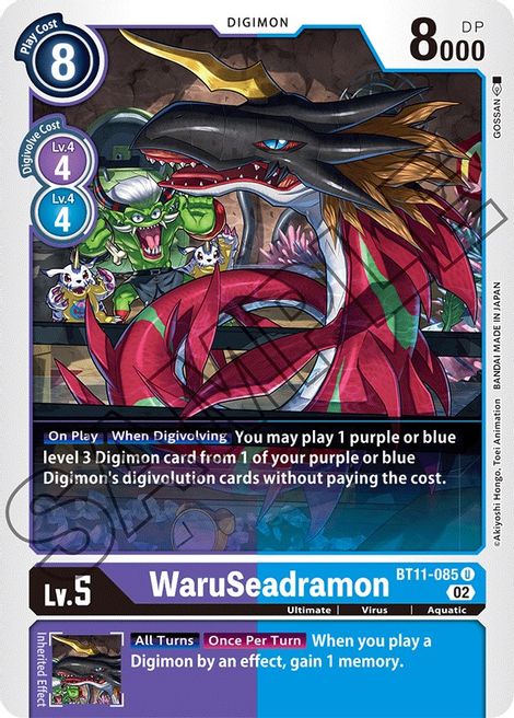 WaruSeadramon BT11-085 [ Inglese / Giapponese ]