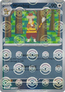 NM / Italiano / U 073/086 - Fuoco Bianco - Poké Ball Reverse Holo (Poké Bal.