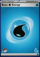 NM / Inglese / NR bs - My First Battle (Unnumbered | Pokemon Ball Stamped)