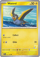 NM / Italiano / NR 077 - Battle Academy 2024 (Pikachu 17)