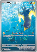 NM / Italiano / IR 178/167 - Crepuscolo Mascherato