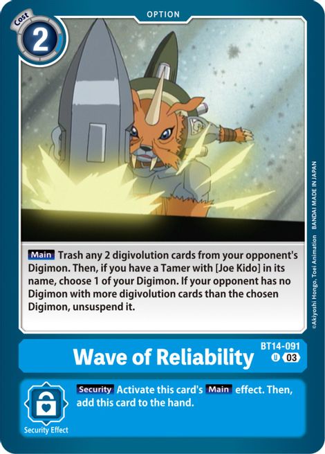 Wave of Reliability BT14-091 [ Inglese / Giapponese ]