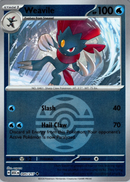 NM / Italiano / U 045/217 - Ascesa Eroica - Ball & Rocket Reverse Holo (Dus.