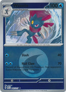 NM / Italiano / U 045/217 - Ascesa Eroica - Energy Reverse Holo (Reverse En.
