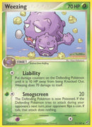 NM / Italiano / U 51/107 - EX Deoxys