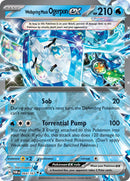 NM / Italiano / RR 064/167 - Crepuscolo Mascherato