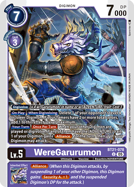 WereGarurumon BT21-078 [ Inglese / Giapponese ]