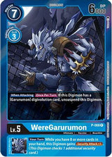 NM / Giapponese / Giftbox 2022 - Promo - P