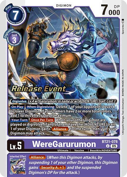 WereGarurumon BT21-078 [ Inglese / Giapponese ]