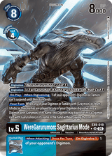 NM / Giapponese / AA - Ex 9 Versus Monsters - EX9