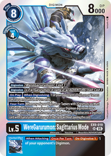 NM / Giapponese / SR - Ex 9 Versus Monsters - EX9