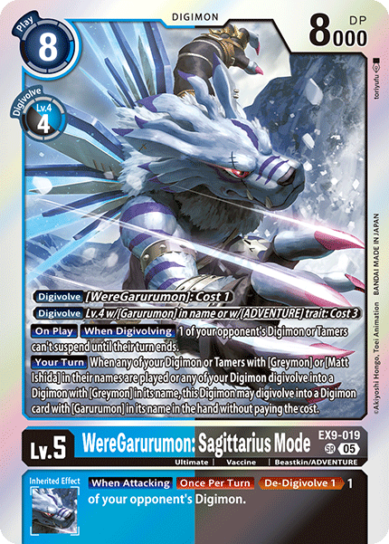 WereGarurumon : Sagittarius Mode EX9-019 [ Inglese / Giapponese ]