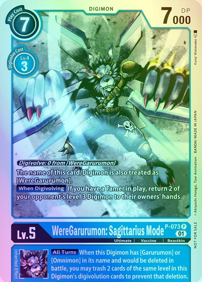 WereGarurumon: Sagittarius Mode P-073 [ Inglese / Giapponese ]