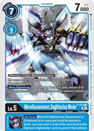 WereGarurumon : Sagittarius Mode P-073 [ Inglese / Giapponese ]