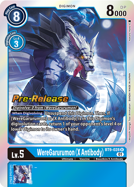 WereGarurumon (X Antibody) BT9-028 [ Inglese / Giapponese ]