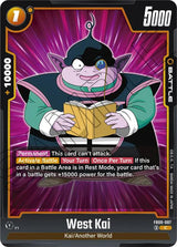 NM / Inglese / C - Fusion World Dual Evolution - FB09