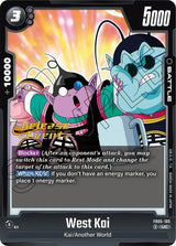 NM / Giapponese / Prereleasestamped - Fusion World New Adventure Pre Release.