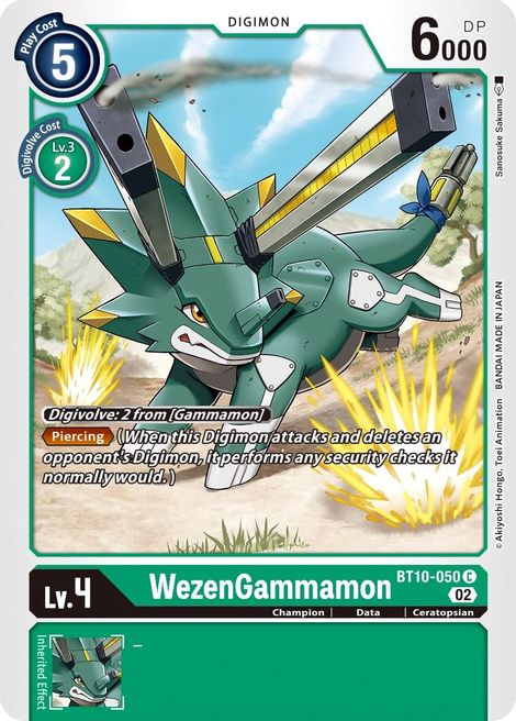 WezenGammamon BT10-050 [ Inglese / Giapponese ]