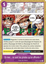 NM / Inglese / R - French Promos