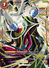 NM / Giapponese / UC - Fusion World 1 St Anniversary Set - FB01
