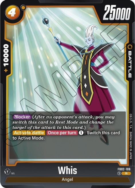 Whis FB02-106 [ Inglese / Giapponese ]