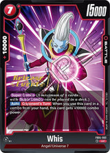 NM / Giapponese / Prereleasestamped - Fusion World Ultra Limit Pre Release.