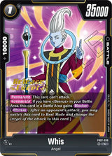NM / Giapponese / Prereleasestamped - Release Event Stamp Fusion World Wish F.
