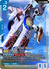 NM / Giapponese / C+ - ST01