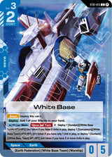 NM / Giapponese / C - Edition Beta - ST01