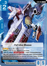 NM / Giapponese / C - ST01