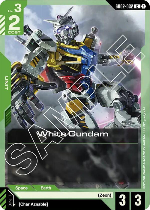 White Gundam GD02-032 [ Inglese / Giapponese ]