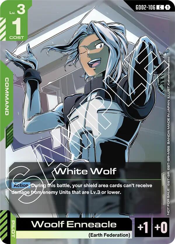White Wolf GD02-106 [ Inglese / Giapponese ]