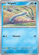 NM / Italiano / U 052/182 - Paradosso Temporale