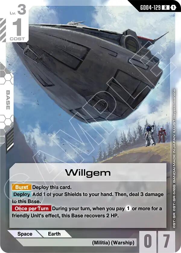 Willgem GD04-129 [ Inglese / Giapponese ]
