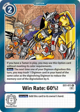 NM / Giapponese / R - Classic Collection Ex 01 - EX1