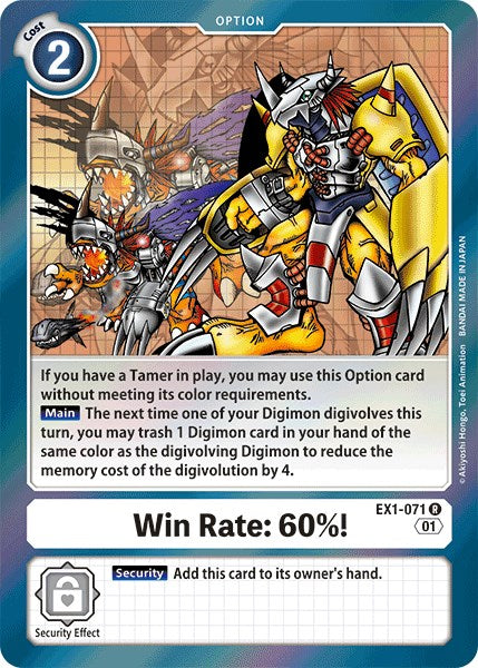 Win Rate : 60%! EX1-071 [ Inglese / Giapponese ]