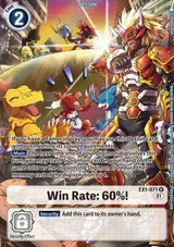 NM / Giapponese / R - EX1