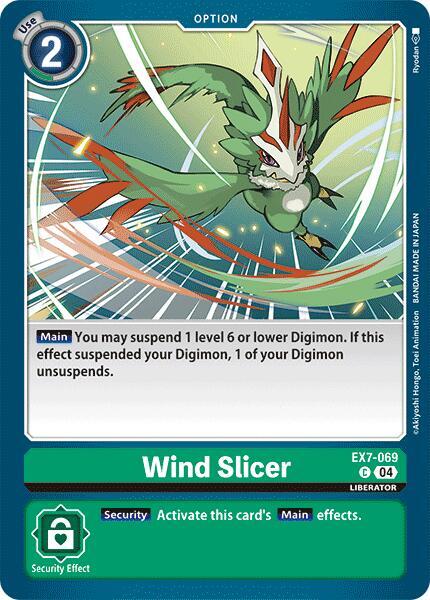 Wind Slicer EX7-069 [ Inglese / Giapponese ]