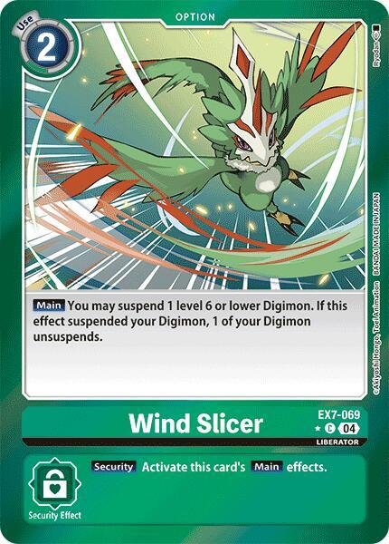 Wind Slicer EX7-069 [ Inglese / Giapponese ]