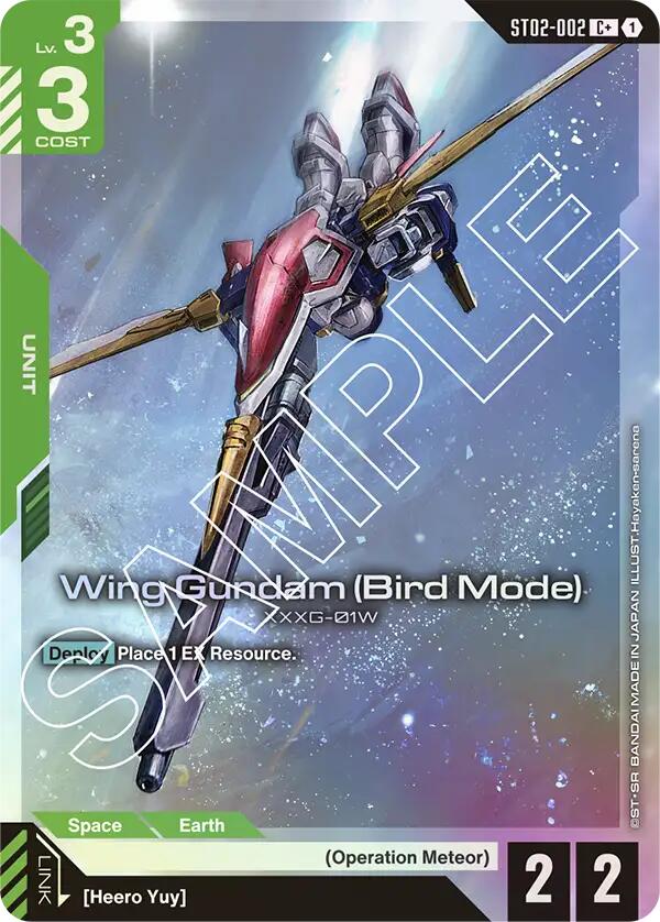 Wing Gundam ST02-002 [ Inglese / Giapponese ]