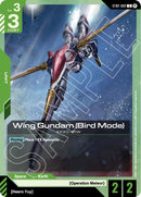 NM / Giapponese / C - Bird Mode Edition Beta - ST02