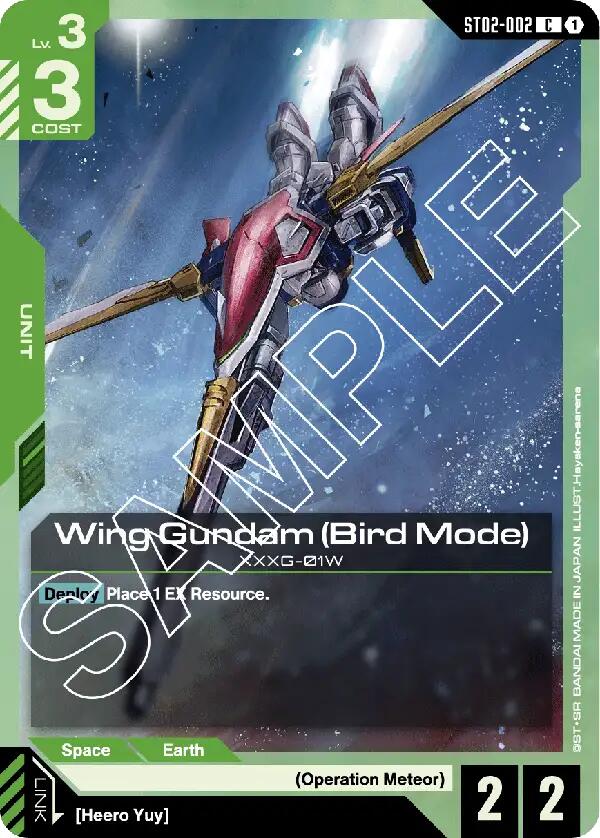 Wing Gundam ST02-002 [ Inglese / Giapponese ]