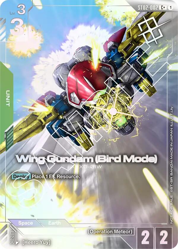 Wing Gundam ST02-002 [ Inglese / Giapponese ]