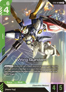 NM / Giapponese / LR - Edition Beta - ST02