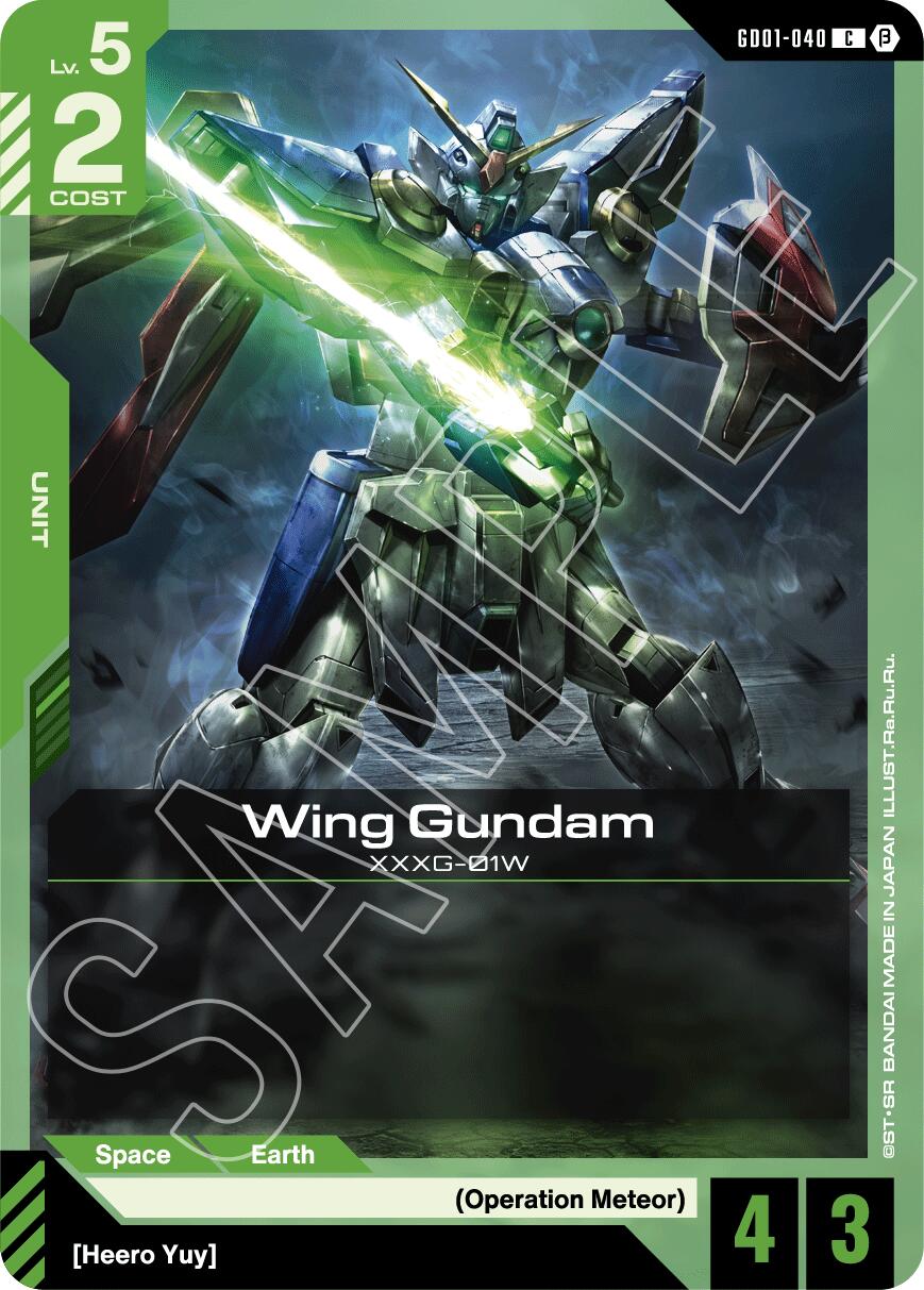 Wing Gundam GD01-040 [ Inglese / Giapponese ]