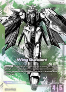 NM / Giapponese / LR+ - Edition Beta - ST02