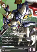 NM / Giapponese / LR+ - Starter Deck 02 Wings Of Advance - ST02